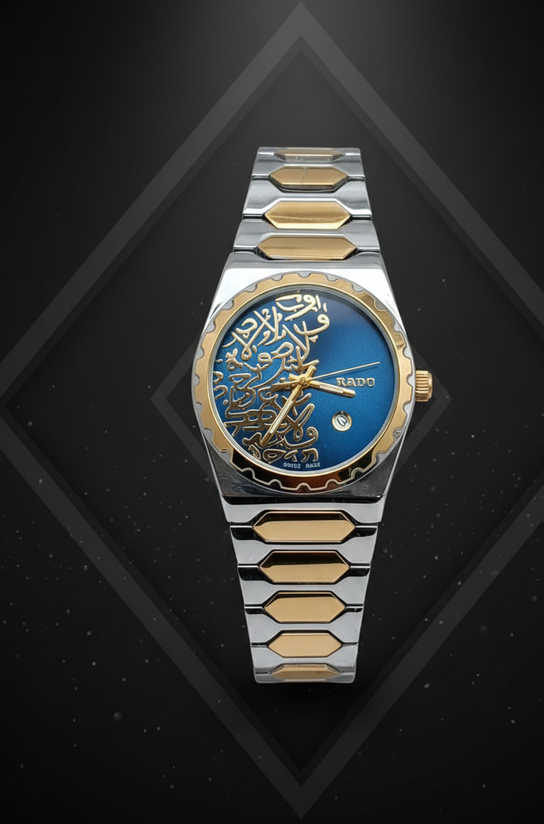Rado Arabic Texture Automatic Watch